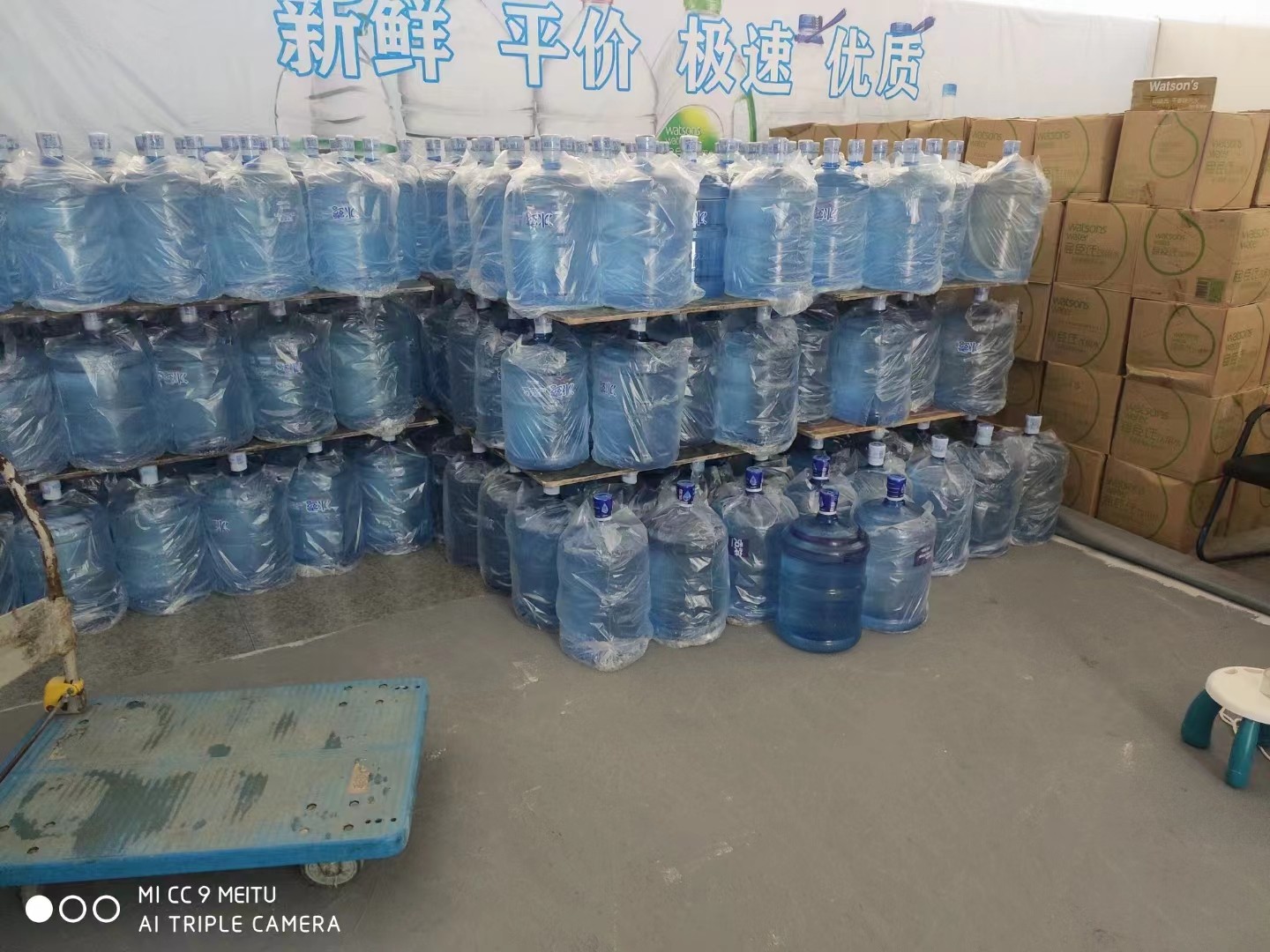 南京桶装水批发