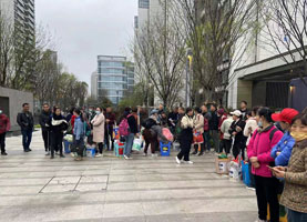 南京保洁公司