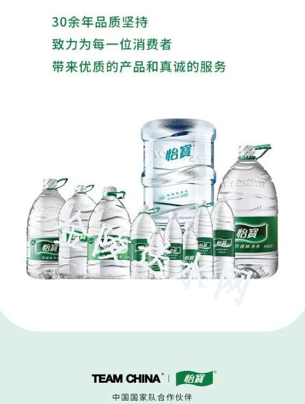 南京桶装水配送