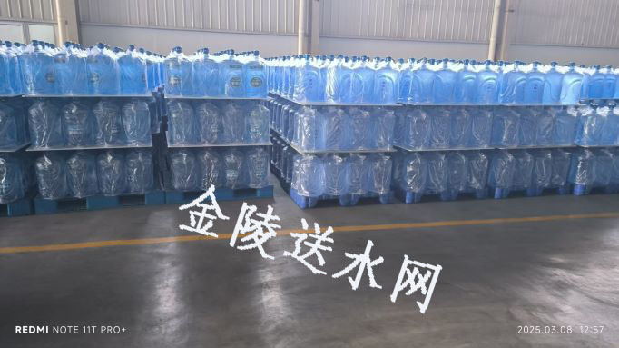 南京桶装水配送