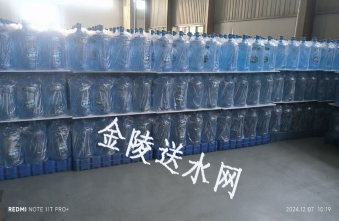 南京桶装水配送