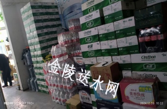 南京矿泉水配送