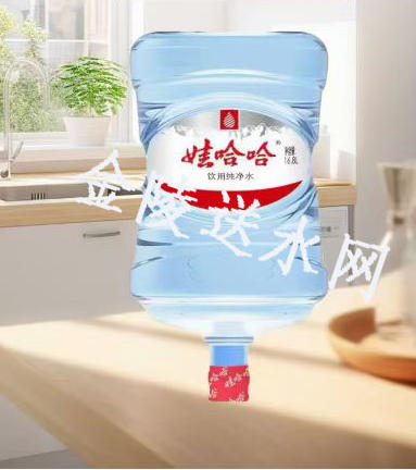 南京纯净水配送